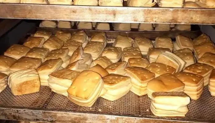 Panadería Vidal - G4204Alc