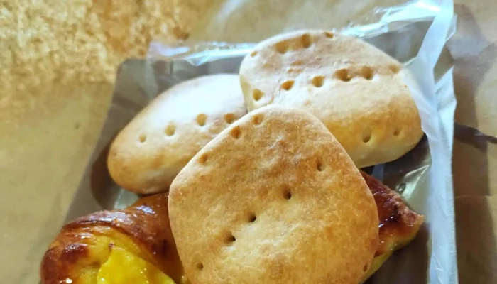 Panaderia Y Confiteria La Familia Direccion - Malargüe