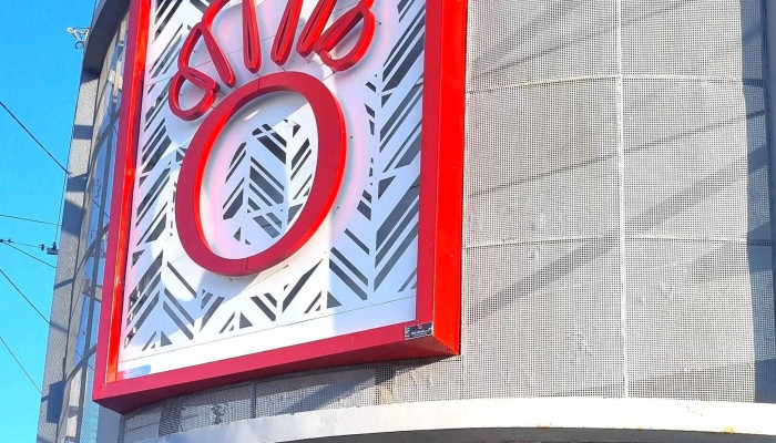 Panaderia Y Confiteria Roma Abierto Ahora - Paraná