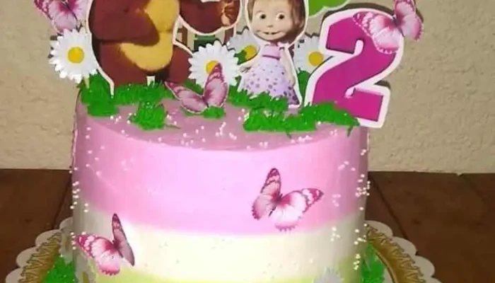 Pasteleria Suspiros Jc Opiniones - Río Cuarto