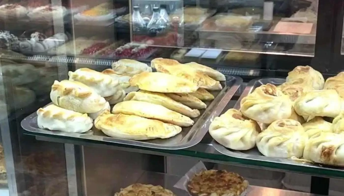 Roma Pane Dolci Videos - Cdad. Autónoma de Buenos Aires