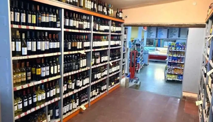 Super Eco -  Interior - San Javier y Yacanto