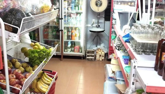 Supermercado Casa Luz -  Numero - Concepción