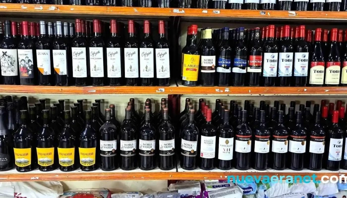 Supermercado Mau -    Mar Interior - Cruz del Eje