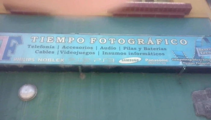 Tiempo Fotografico -  Interior - La Calera