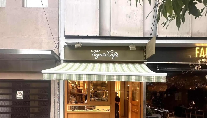 Tognis Cafe Ubicacion - Cdad. Autónoma de Buenos Aires