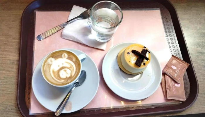 Unser Traum Vega -  Capuchino - San Martín de los Andes